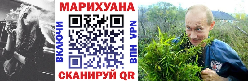 Наркошоп Батайск ГАШ  Alpha PVP  Мефедрон  Кокаин 
