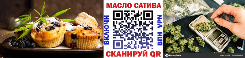 kraken ССЫЛКА  нарко площадка какой сайт  Еда ТГК конопля  Батайск 