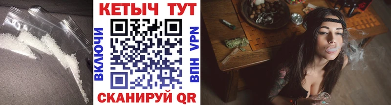 КЕТАМИН ketamine  Батайск 