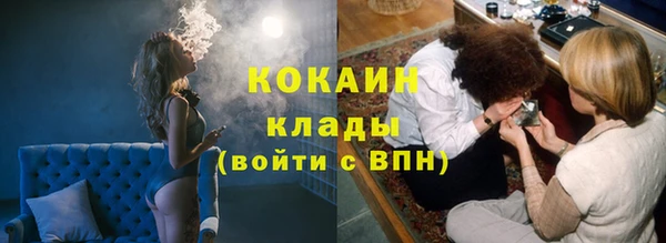 гашик Абдулино