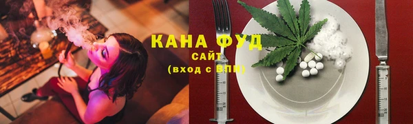 гашик Абдулино