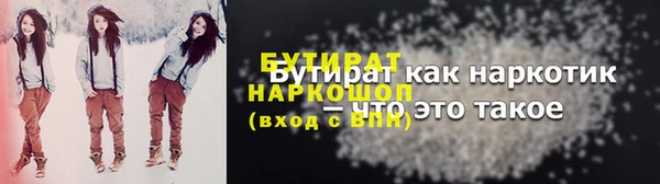 гашиш Абинск
