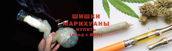 гашиш Абинск
