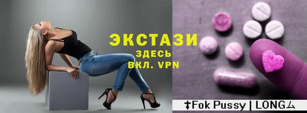 гашик Абдулино