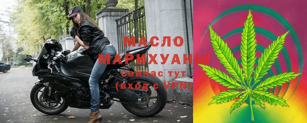 гашиш Абинск