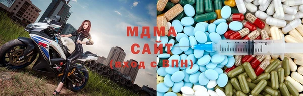 прущий лед Алексин